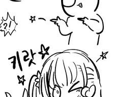 라오)모모의 진심 꼴리는 표정.manhwa