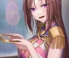 말딸) 거짓말쟁이 트레이너