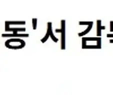이게 말이야 빵이야 ㅋㅋㅋㅋㅋㅋㅋ