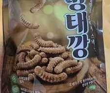 먹태깡 새로운 맛인줄 알고먹었는데