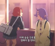 공주고문]모두를 웃고 즐겁게 해주는 직업