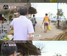 노인 공경 레전드