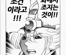 명작의 조건에 완벽하게 부합하는 작품