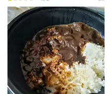 화가 많이 난 것 같은 간짜장밥 리뷰.jpg