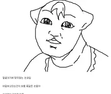혐)보루토 코믹스 작화가 왜케 기분나쁘나 했더니