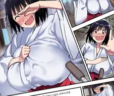 메가톤 마스터 빅찌찌.manga