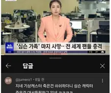 MBC는 뭘까...