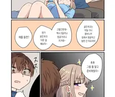 골든위크다운걸 하는.manhwa