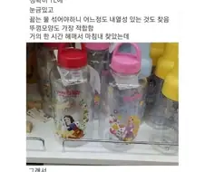 헬창 인생 중 가장 거친 이지선다