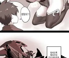 서큐버스가 쇼타 소원 들어주는 만화 ㄷㄷ