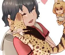 [케모노프렌즈] 혼케 서벌을 만난 가방