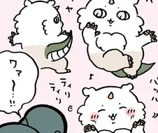 먼작귀 괴물중 사냥방법이 가장 악랄한 괴물