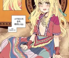 Fate)왜 근본 없는 ㅂㅊ캐들만 내는 거냐