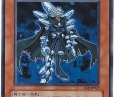 유희왕) 추억을 떠올리게 하는 카드들