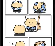 망곰이 ㅂㄹ자뚜껑.manga