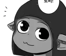 던파)고블린들에게 X스 당하는 여격가 만화.manhwa