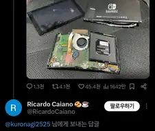 과격한 부모들이 생각 못하는것