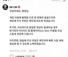 PC에 재밌는게 얼마나 많은데 이걸 하겠냐?