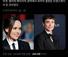 한 배우의 커리어를 ㅆㅊ내는 방법