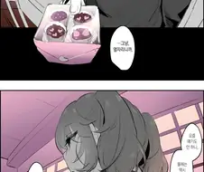 무심하게 의리 초콜릿 주는 만화.manga