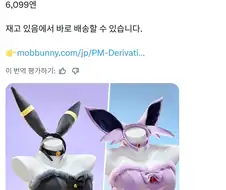 의외로 섹시하다고 인정 받은 드레스.jpg