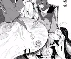 fate) 인간나부랭이가 신에게 띠껍게 시비거는 manhwa