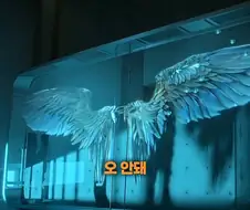 루시퍼의 날개를 가져간 남자