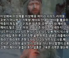 몬티 파이튼의 포켓몬 팝업스토어.jpg