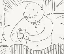 최면 어플을 쓰는.manhwa