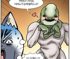 평생 디렉스님만을 모시겠습니다 !!