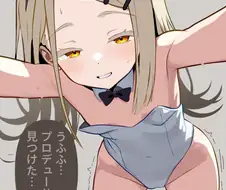야하면 자러 간다