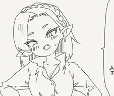 흡혈귀의 권속이되는manga