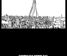 전설의 학원도시 만화.manwha