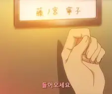 [마사무네리벤지] 정말 멋진 추억을 주셔서 감사합니다...