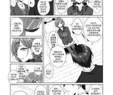 @)암컷함락된 마도카 울리는 프로듀서.manwha