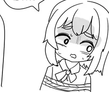 여자아이의 몸에 들어간 악마를 퇴치하는 신부님.manhwa