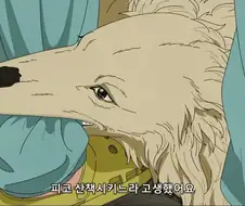 [담배고양이] 똥애니의 신지평을 열다