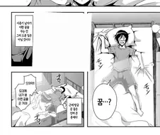사춘기 남자가 몽정하는건 당연함. 문젠 그 내용물이 엄마라서 그렇지.manga