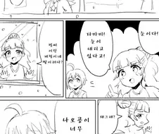 [신데마스@] 눈오는 날