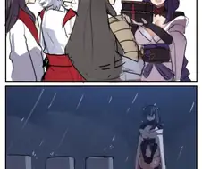 [원신] 요리를 처음으로 해보고 대접하는 라이덴 만화