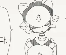 전장에서 태어난 안드로이드