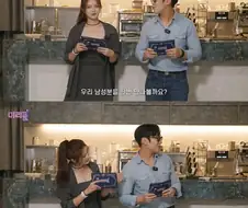 싱글벙글 남자들이 가장 많이 당한다는 사기 유형 ㄷㄷㄷ;;