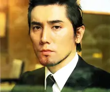 신형만이 잘생긴 이유
