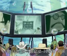 원피스) 에이스가 해군에게서 받던 평가