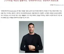 솔직히 크아는 게임이 좀 허접했지?