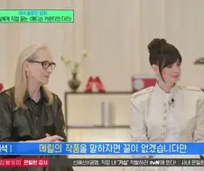 불륜이 이뤄지지 않아서 슬펐다는 유재석.jpg