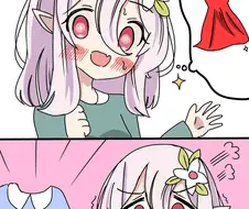 프리코네)흥콧삐.manga