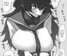 고백했는데 장점만 얘기하는 manhwa