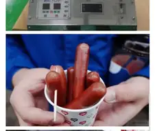 90년대생들의 면역력 증강 머신.jpg