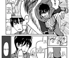 마왕을 쓰러트린 용사가 본래 세계로 돌아가려는데 에러가 발생한 만와.manga